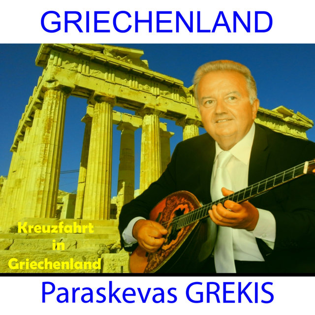 Kreuzfahrt in Griechenland