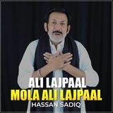 Ali Lajpaal Mola Ali Lajpaal