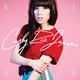 Cover art for album Kiss (Deluxe) by Carly Rae Jepsen