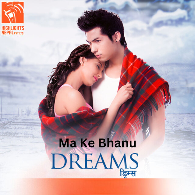 Ma Ke Bhanu (From 
