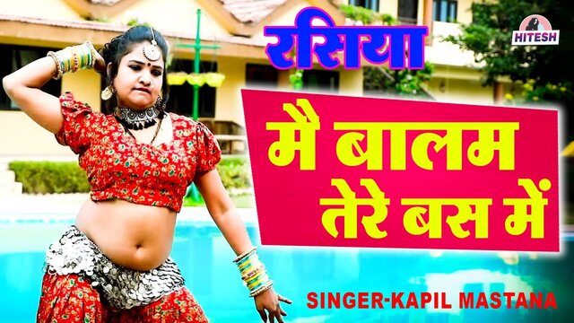 Main Balam Tere Bas Main-Rajasthani Video Song