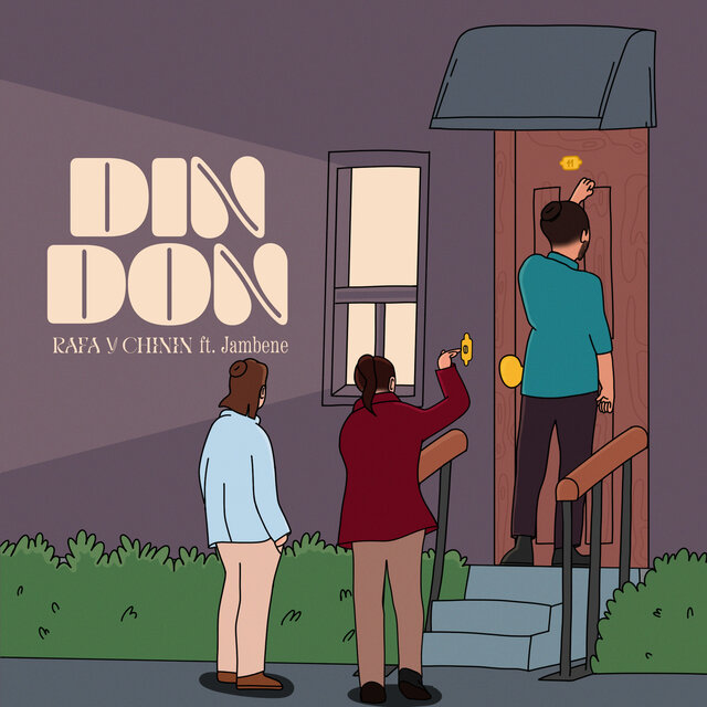 Ding Dong