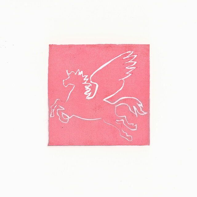 Winter EP