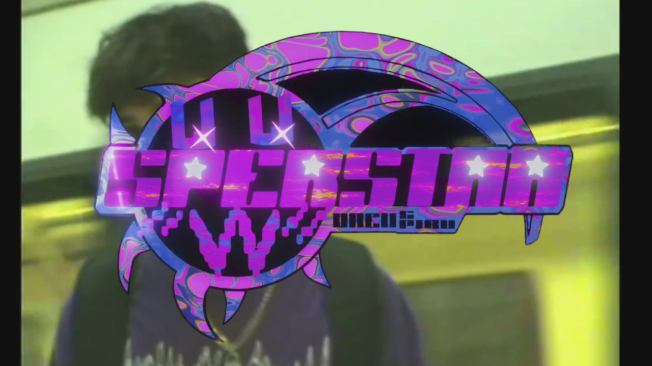 Suwuperstar