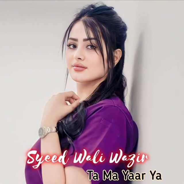 Ta Ma Yaar Ya