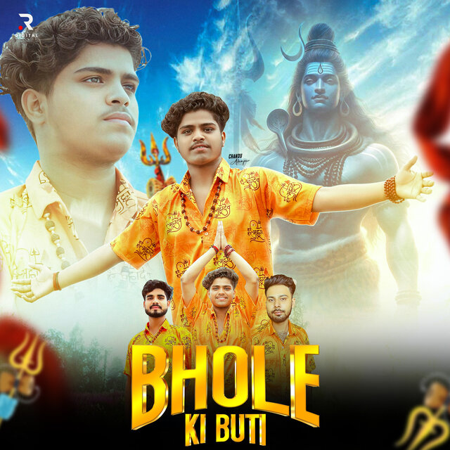 Bhole Ki Buti