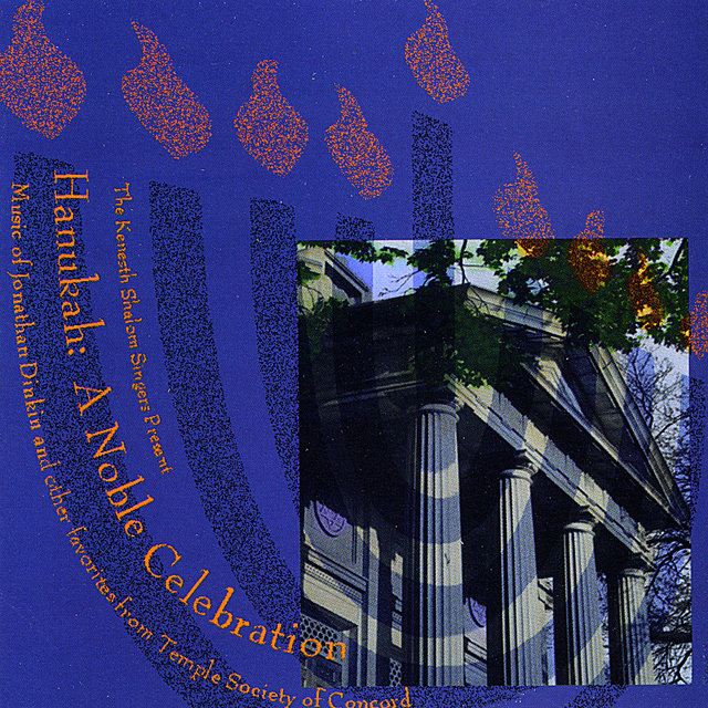 Hanukah a Noble Celebration