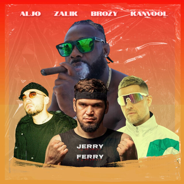 JERRY FERRY