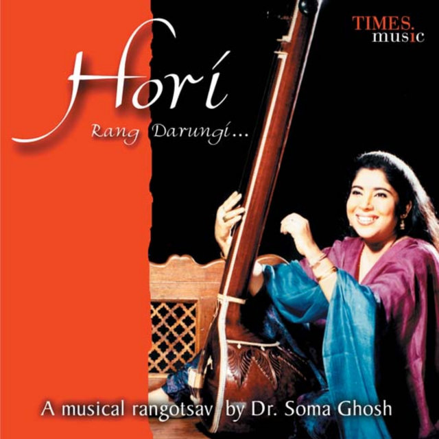 Hori Rang Darungi