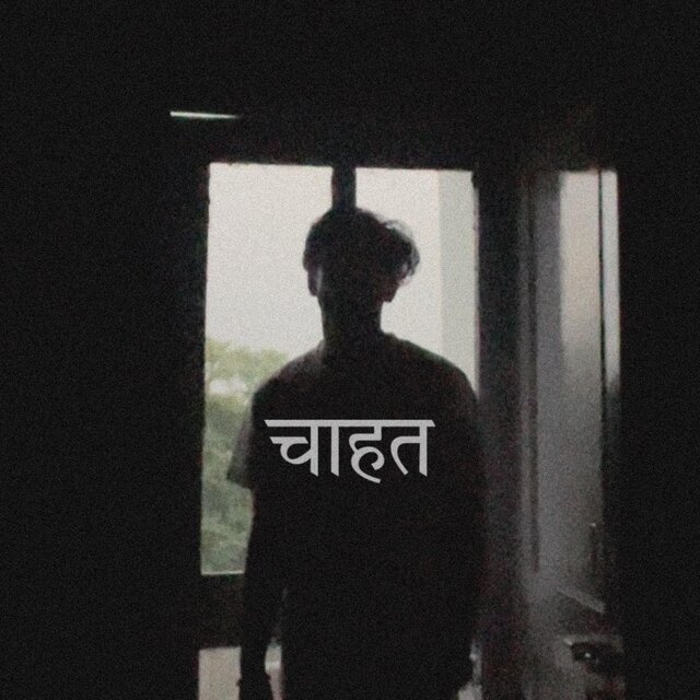 Chaahat