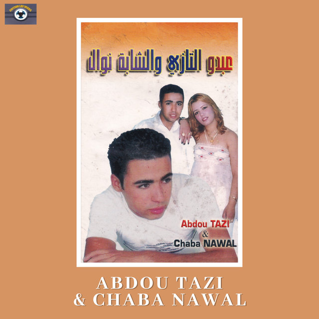 Nabghik Nabghik