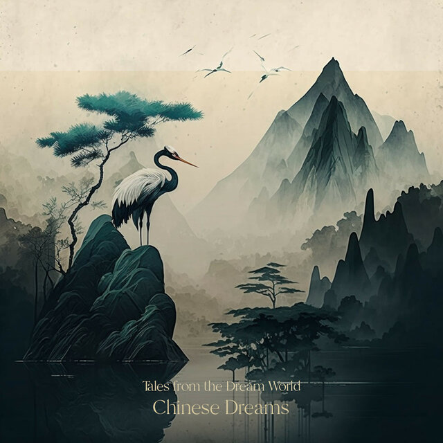 Chinese Dreams