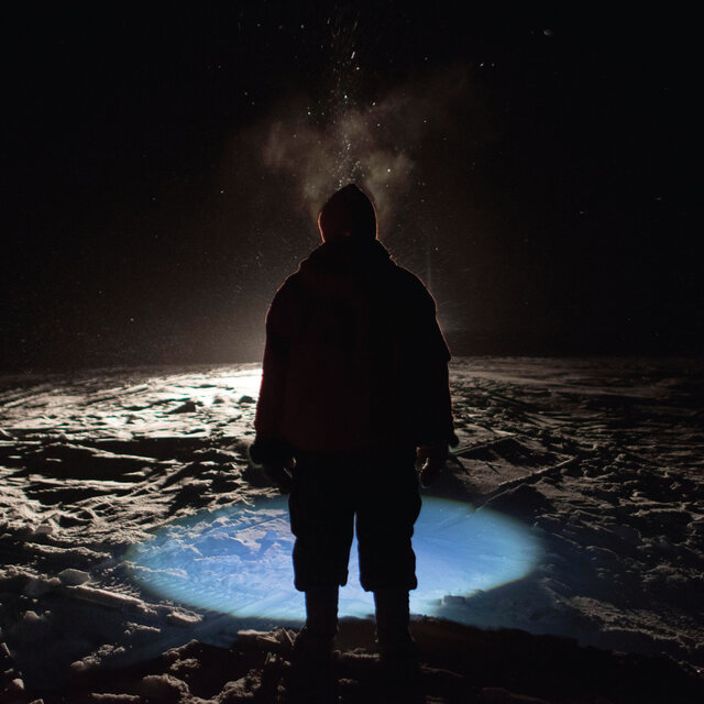 Cover art for album New Heaven by Inter Arma
