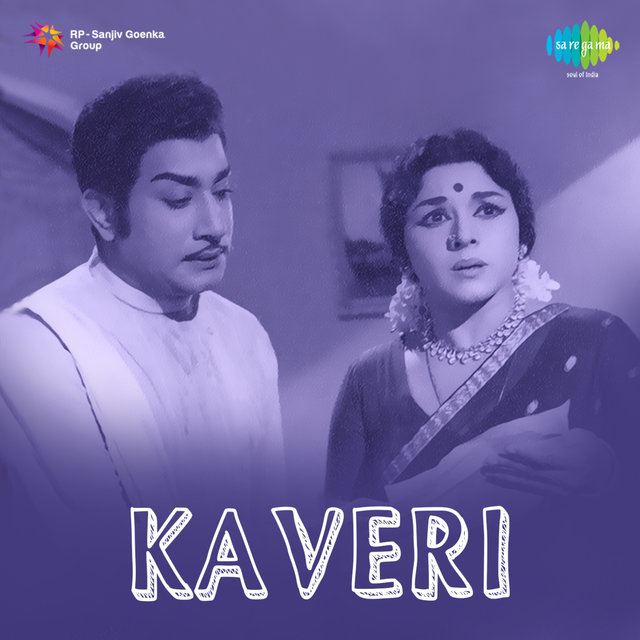 Kaveri (Original Motion Picture Soundtrack)