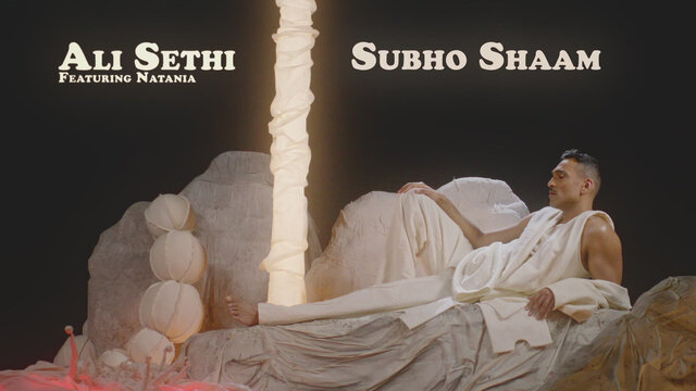 Subho Shaam