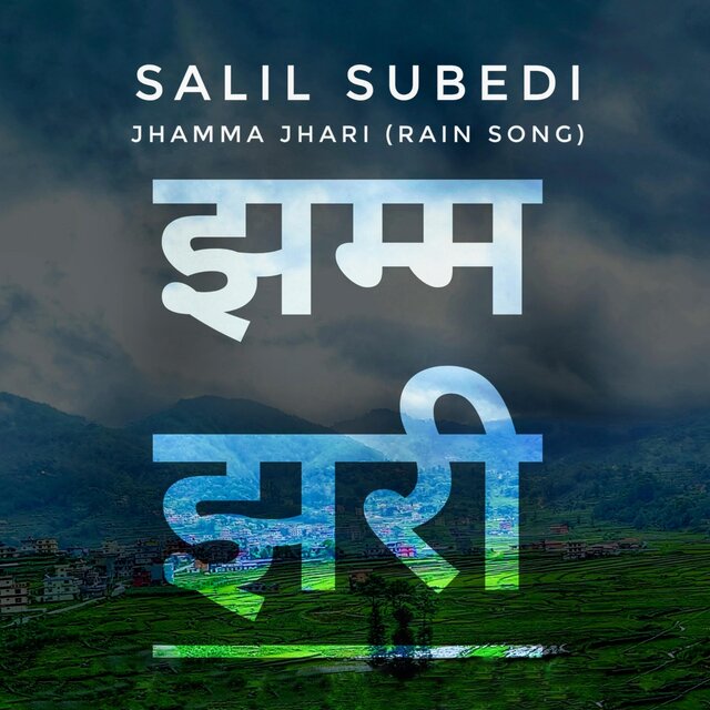Jhamma Jhari (Rain Song)