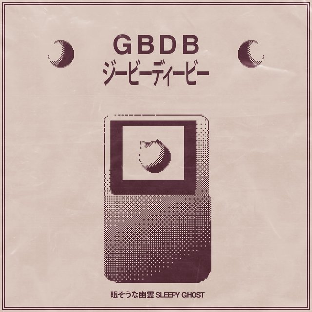GBDB