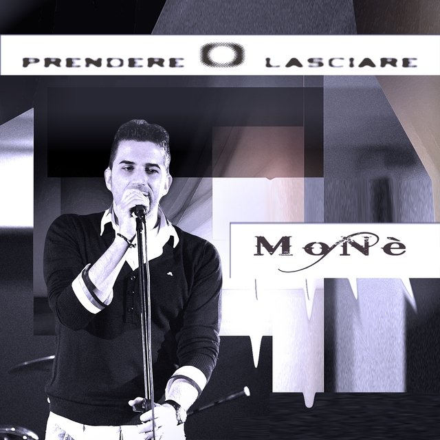 Prendere o lasciare