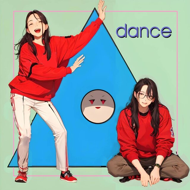 dance dance