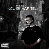 Vergesst mich nicht