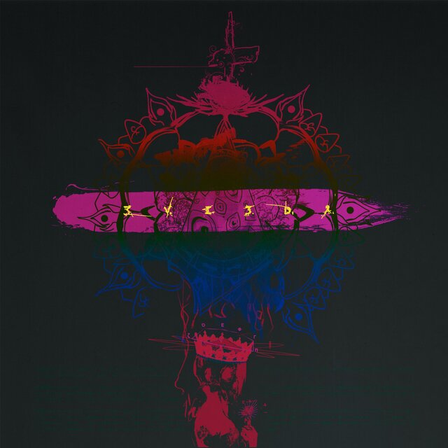 II Mechanical Moon (remastered)