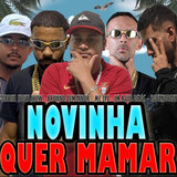 Novinha Quer Mamar