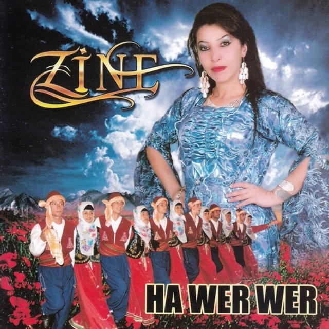 Ha Wer Wer