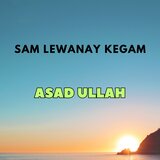 Sam Lewanay Kegam