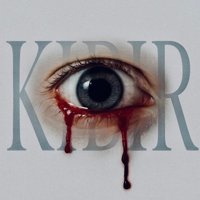 Kibir