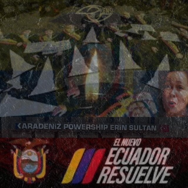 Nuevo Ecuador