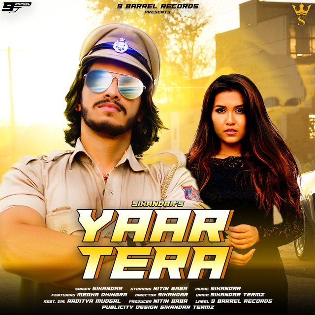 yaar tera