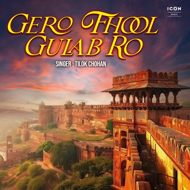 Gero Fhool Gulab Ro