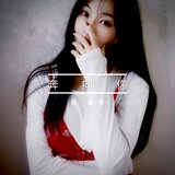 奔向你
