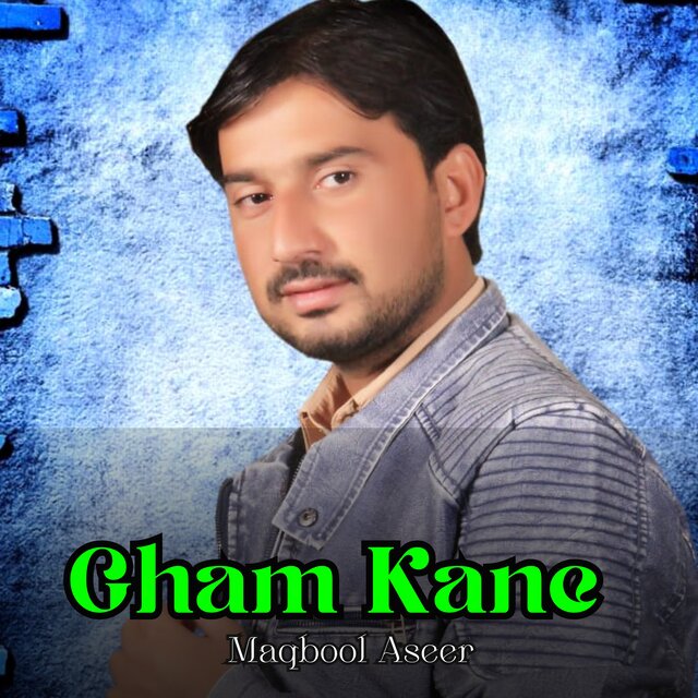 Gham Kane