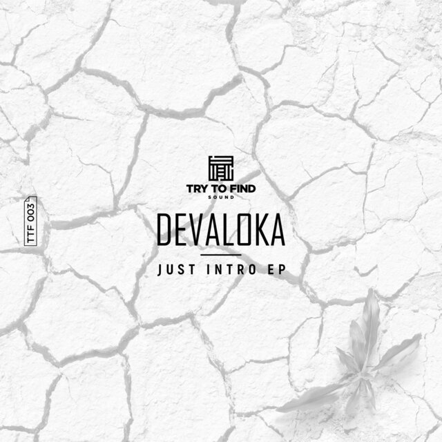 Just Intro EP