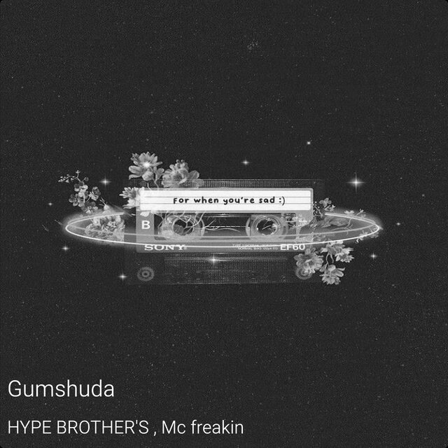 Gumshuda