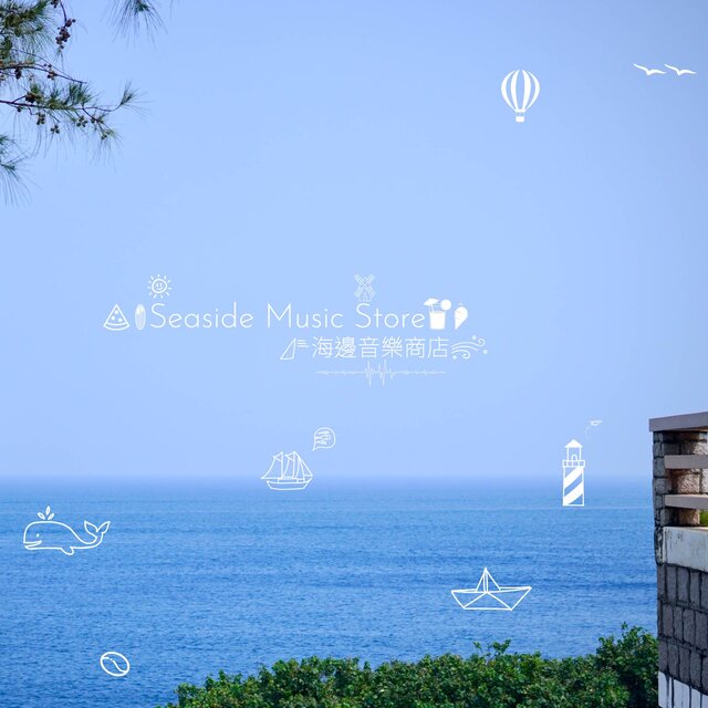 Seaside Music Store