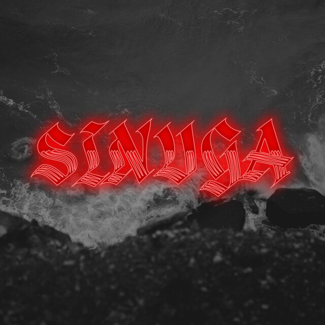 SINUGA (feat. ASTRA)