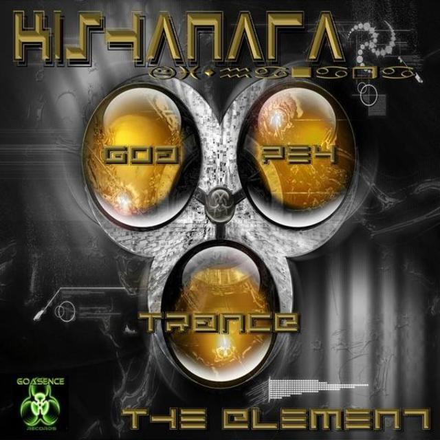 The Element