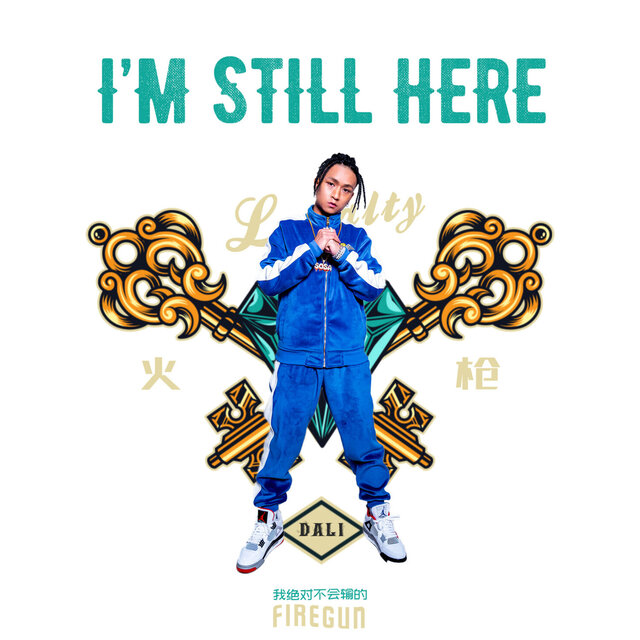 I'm Still Here