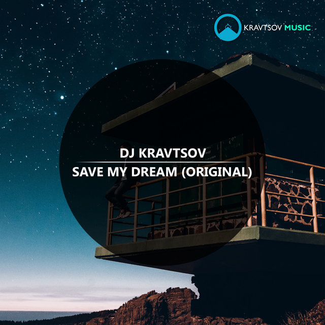 Save My Dream