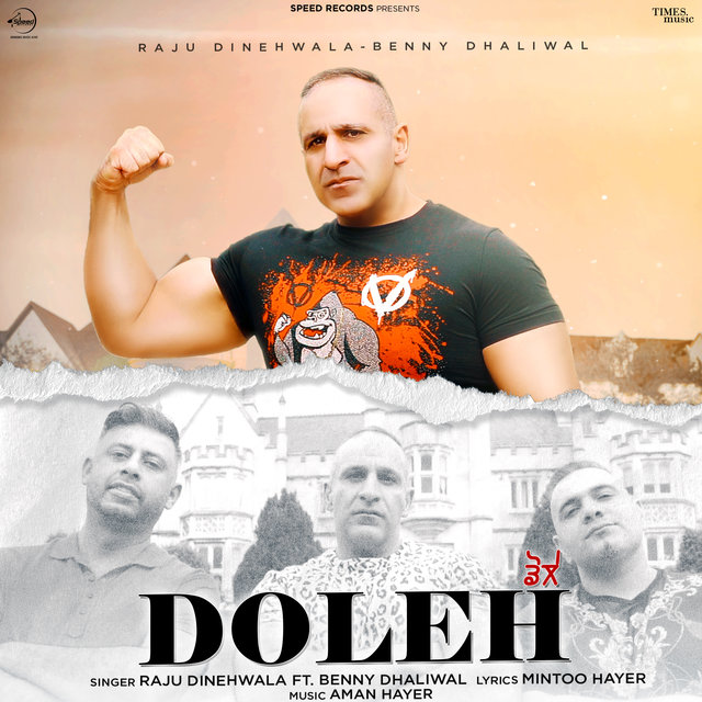 Doleh