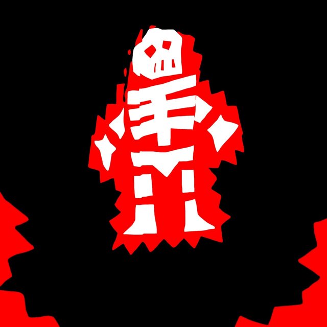 МОРГ