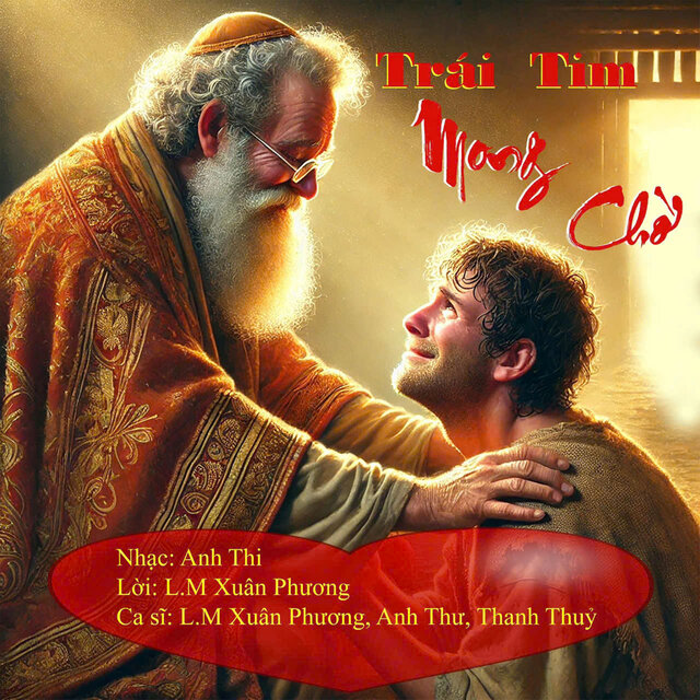 Trái Tim Mong Chờ