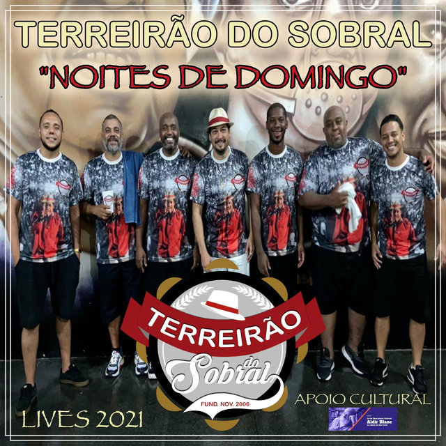 Terreirão do Sobral 