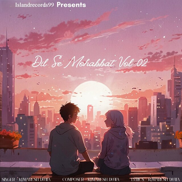 Dil Se Mohabbat Vol 02