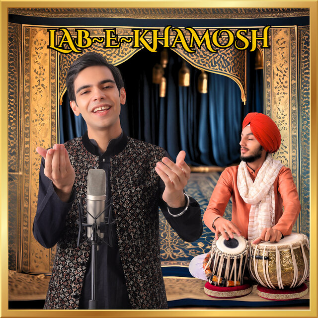 Lab - E - Khamosh