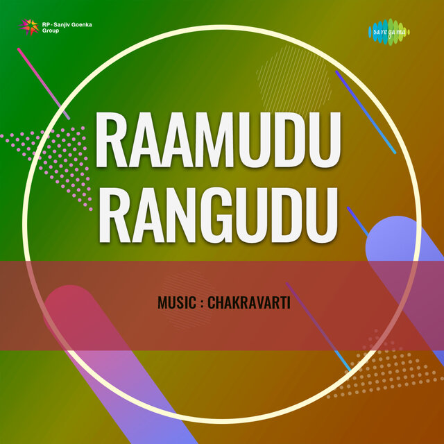 Raamudu Rangudu (Original Motion Picture Soundtrack)