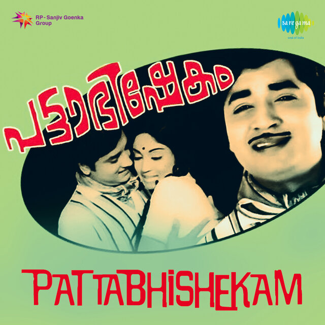 Pattabhishekam (Original Motion Picture Soundtrack)