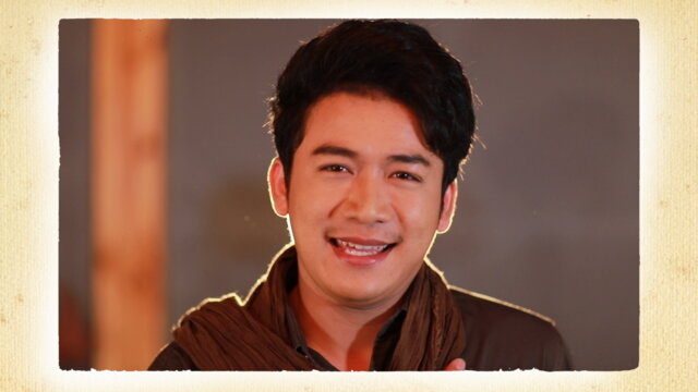 ดาบอาญาสิทธิ์